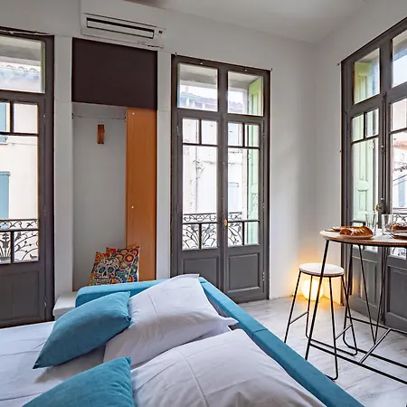 Le Cosy 88 - Studio 2p - Centre-ville * Perpignan